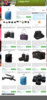 Thumbnail Azon Luggage Store 